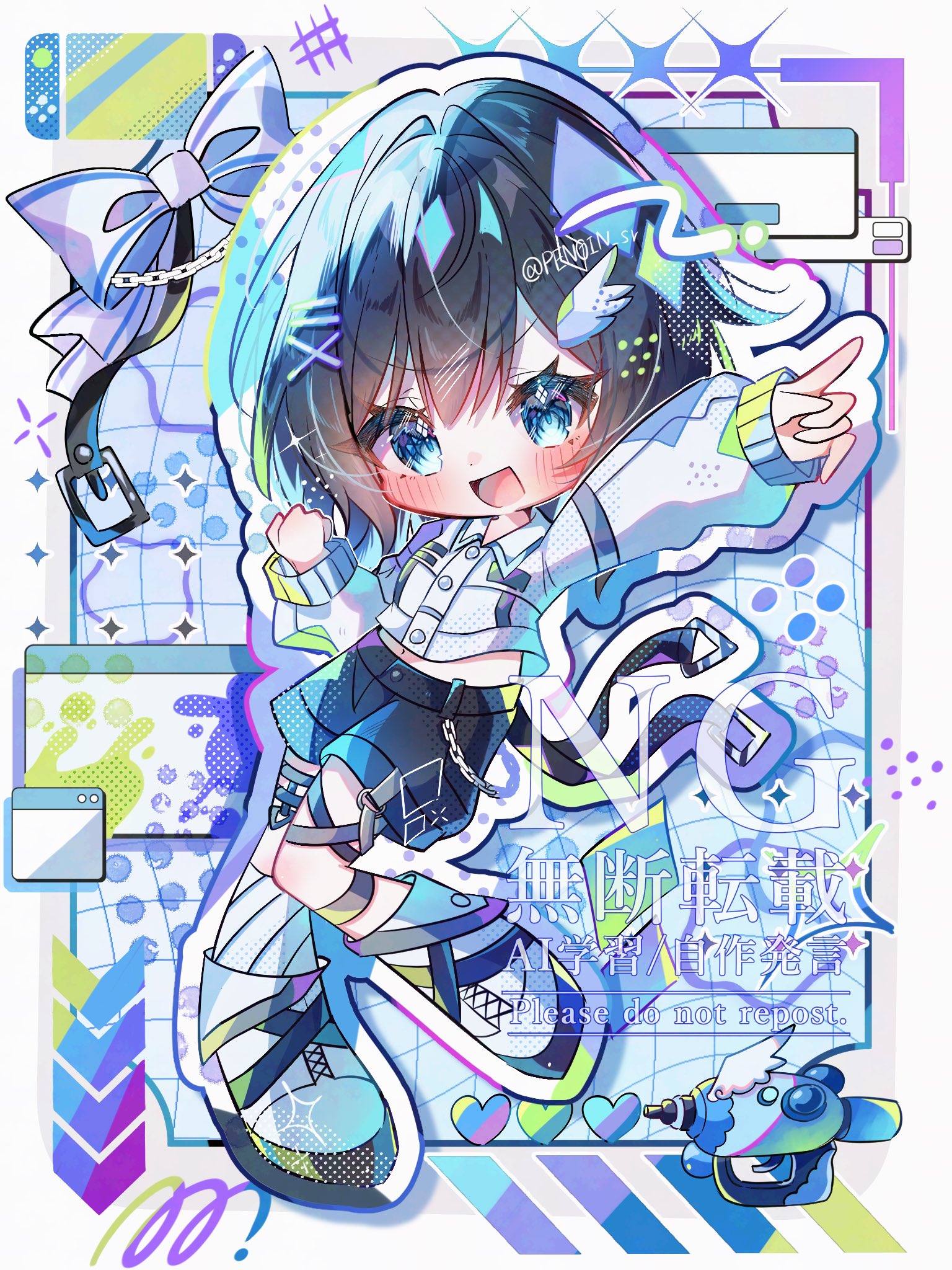 しろくま様♡ありがとうございます♡ じーー👀 ⁡ シロクマの親子です🐻‍❄️🐻‍❄️ ⁡ 🐻‍❄️ @_