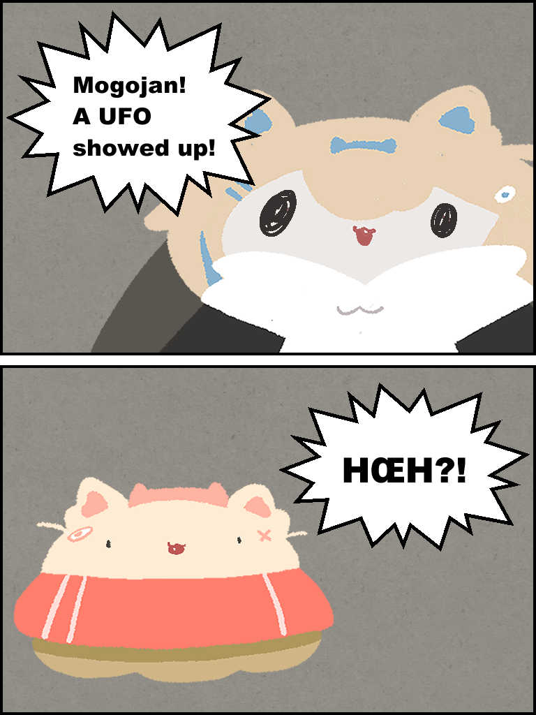 yomikakisan's tweet image. #FWMCpix