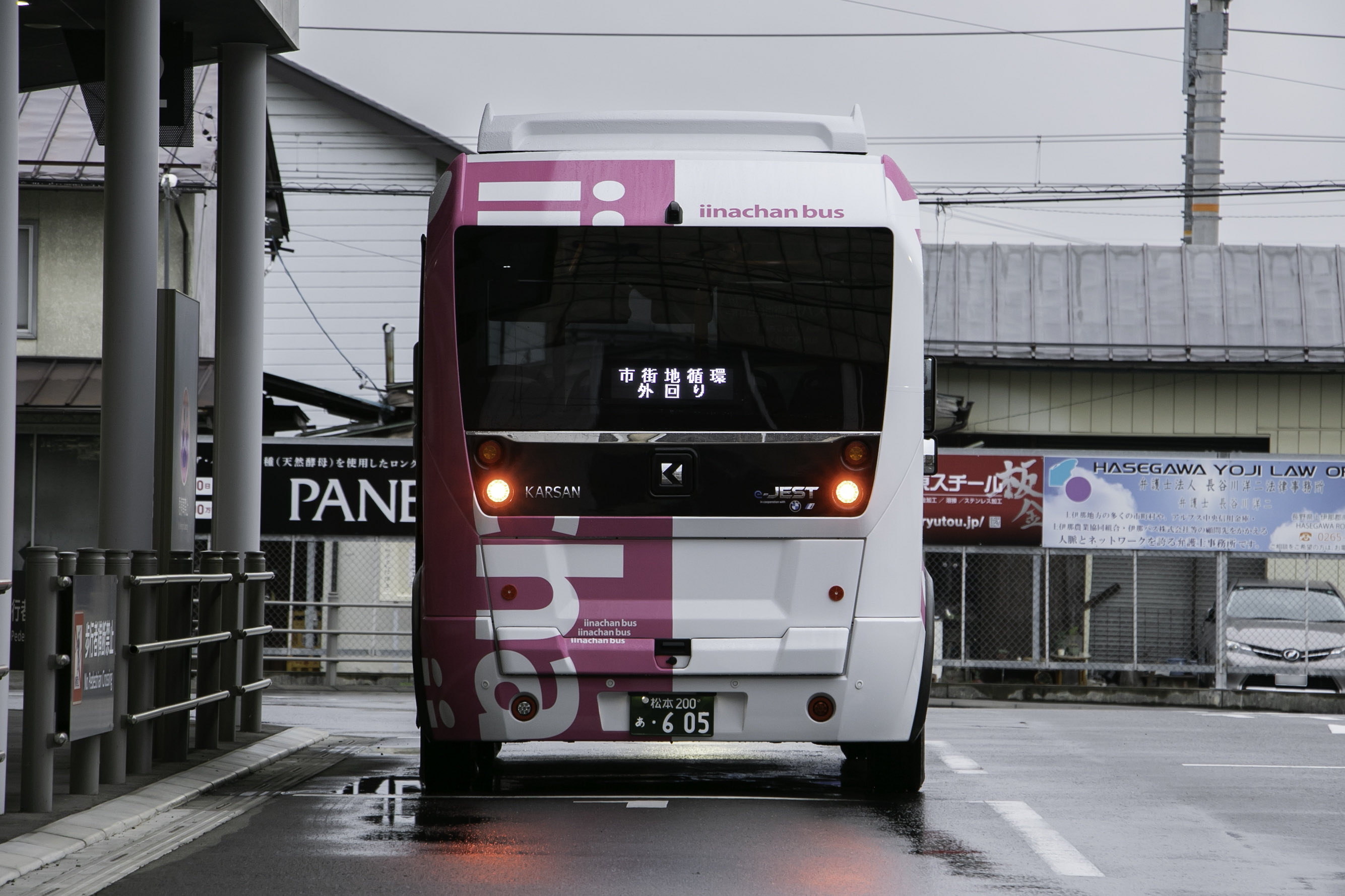 あくせす南信 (@nanshin_koutsu) / X