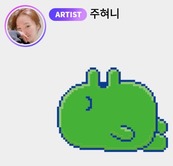 IreneBrasil_'s tweet image. [🫧] 11.10.25 - Nova atualização de Irene no Bubble!

“Você descansou bem durante o feriado (Chuseok)?”
+ stickers 

#IRENE #아이린 #RedVelvet @RVsmtown