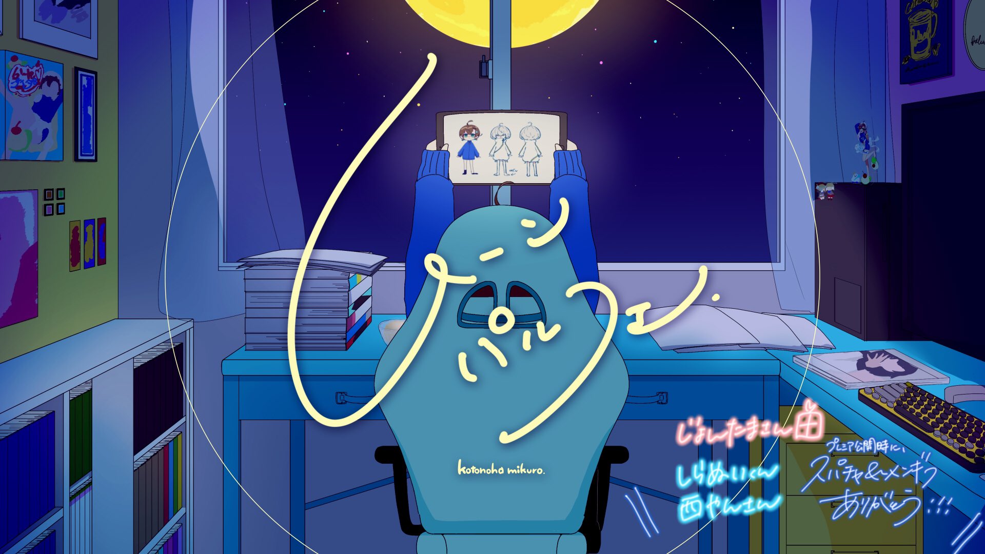 じょんたま (@JohnTama59) / X