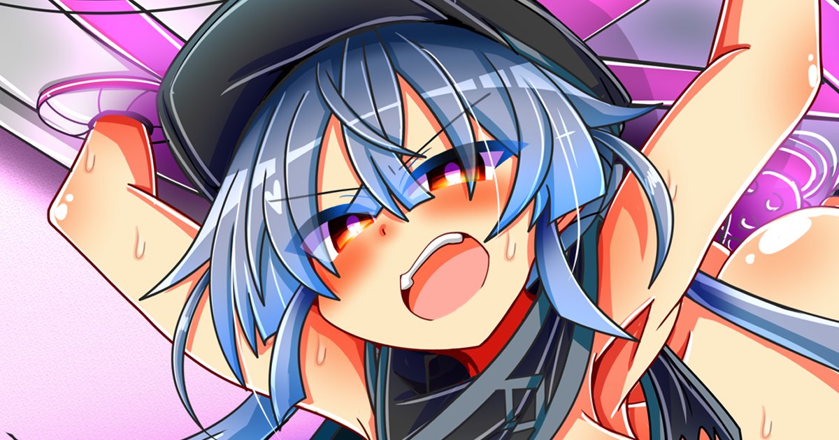 「コミッションサイトにアップしました!閃刀姫ロゼちゃんがエッグイ身体に改造されるエ」|りんどう@腱鞘炎治りそうのイラスト
