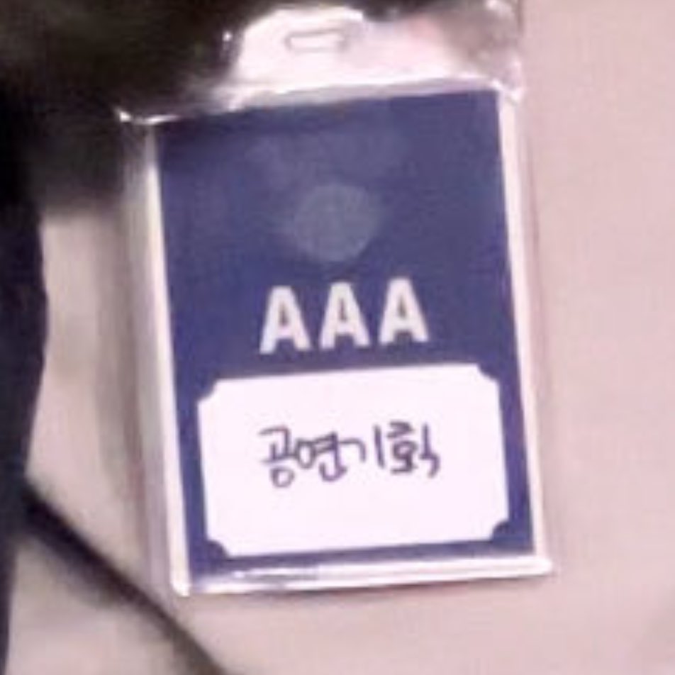 공연기획 ㅋㅋㅋㅋㅋㅋㅋㅋㅋㅋㅋㅋ