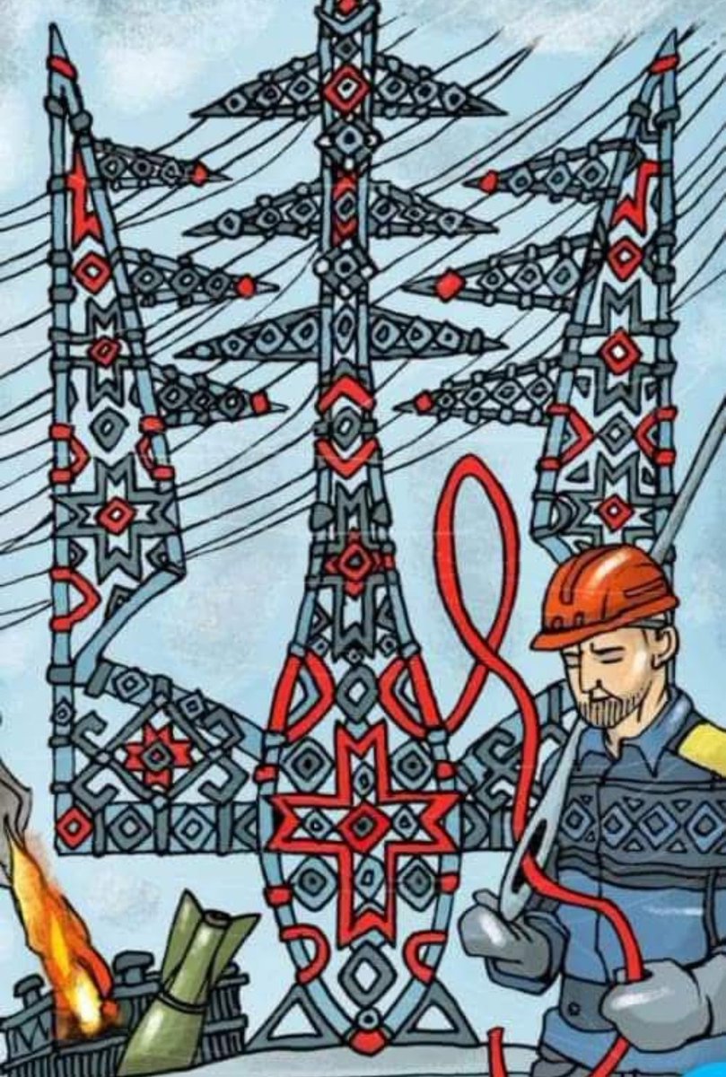 ladyjaujau's tweet image. Ukrainian heroes 🙏🇺🇦