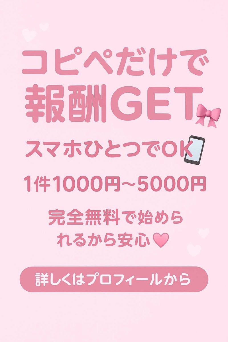 藤沢ちゃん tweet media