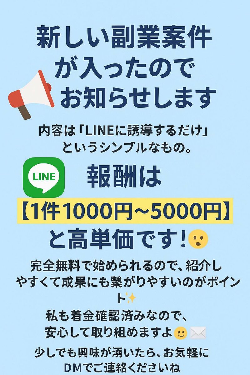 藤沢ちゃん tweet media