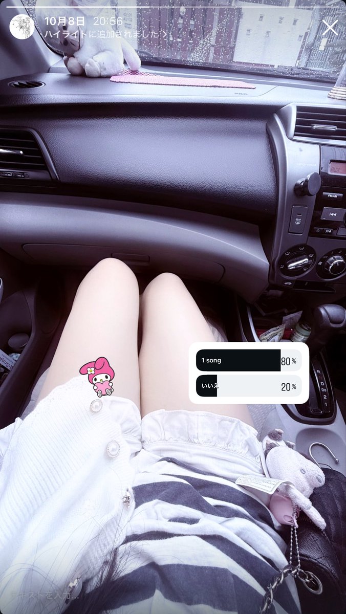 cherryscharii's tweet photo. https://t.co/ZduO7EBAJQ