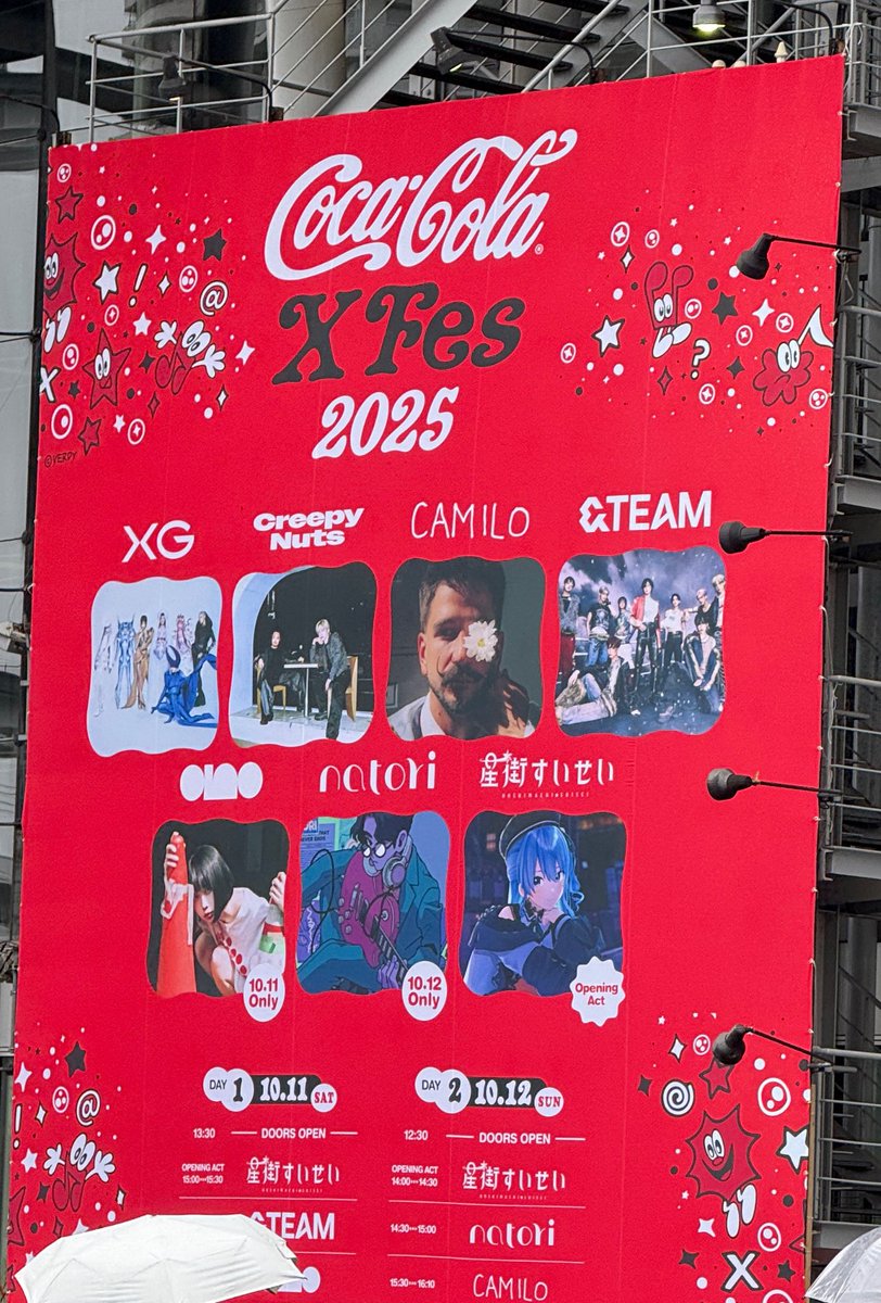 conoa_mango's tweet image. 『 Coca-Cola X Fes 2025 』
@さいたまスーパーアリーナ　
ありがとうございました🩵！

anoちゃんのダンサーとしてご一緒させて頂きました🩵 ໒꒱‧₊˚✩ 
楽しくて本当に一瞬の時間でした߹  ߹ 

ダンサーが出ない曲の時に袖からanoちゃんとバンドの皆さんをみてる時間もだいすき🥺
#コカコーラXフェス