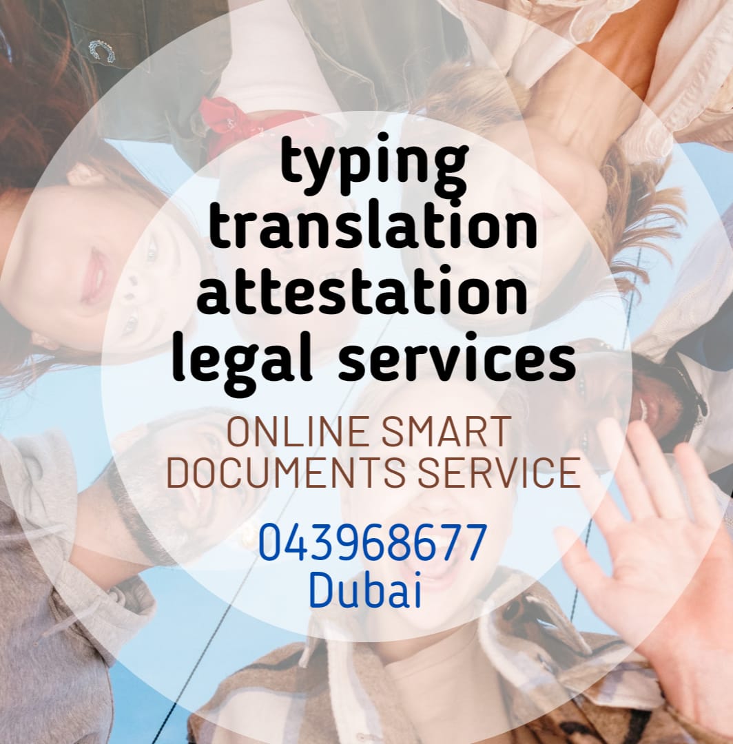 obsuae's tweet image. Get your Power of Attorney, Will, Affidavits, or NOCs done easily with #OnlineSmartServices Oud Metha 043968677 | 0557247177, with #IndianConsulate attestation. Visit onlineserviceuae.com. Printing available on bond, legal &amp;amp; stamp papers #DocumentDrafting #OudMetha #IndiaLegal