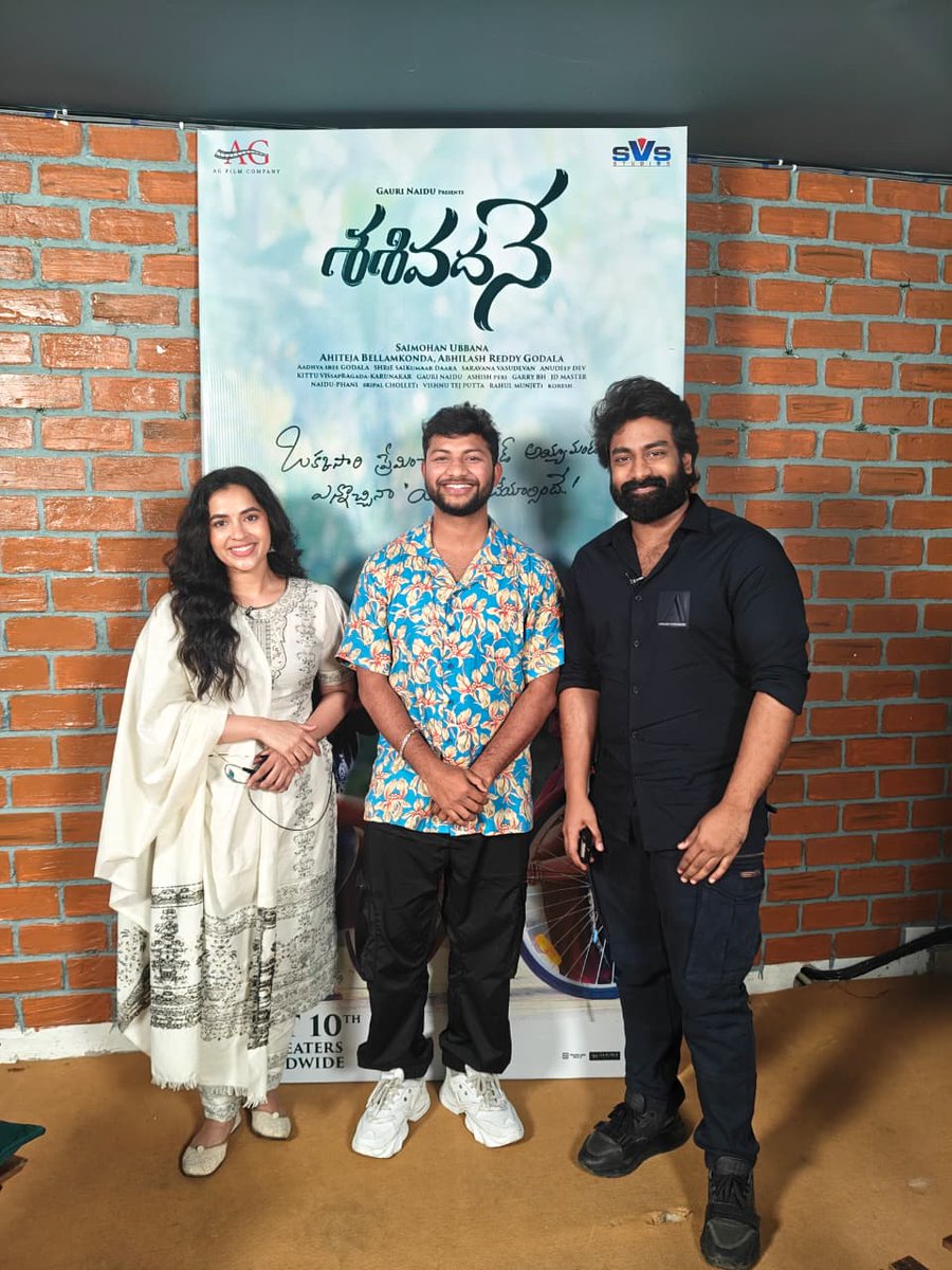 Pawannaidu_7344's tweet image. The beautiful Pair on❤️ #onscreen Team #sasivadane @komaleeprasad @rakshit_11 
.
.
#sasivadane #komaleeprasad #atlurirakshith #rakshith #movieTeam #telugucinema #trending #hit3 #anchorpawan #Sumantv