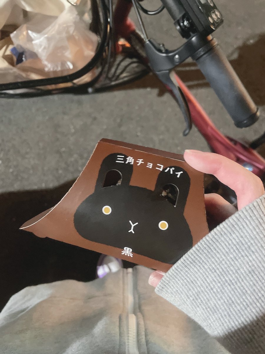 のえたんπ 🐰♩ 【 討伐隊girls 】 tweet media