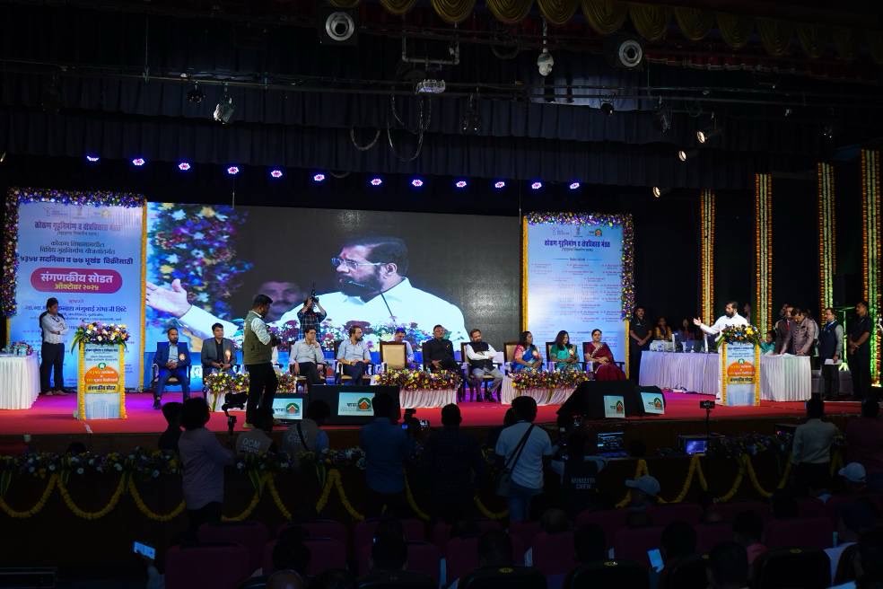 mieknathshinde's tweet image. घर म्हणजे केवळ चार भिंती नव्हे, तर प्रत्येक कुटुंबाच्या सुरक्षिततेचा, आत्मसन्मानाचा आणि आनंदाचा पाया आहे. सर्वसामान्यांना परवडणारी घरे देण्याचे काम म्हाडा पारदर्शक आणि विश्वासार्ह पद्धतीने करत आहे. आता म्हाडाची घरे उत्कृष्ट दर्जाची, वेळेत पूर्ण होणारी आणि सर्वसामान्यांच्या…