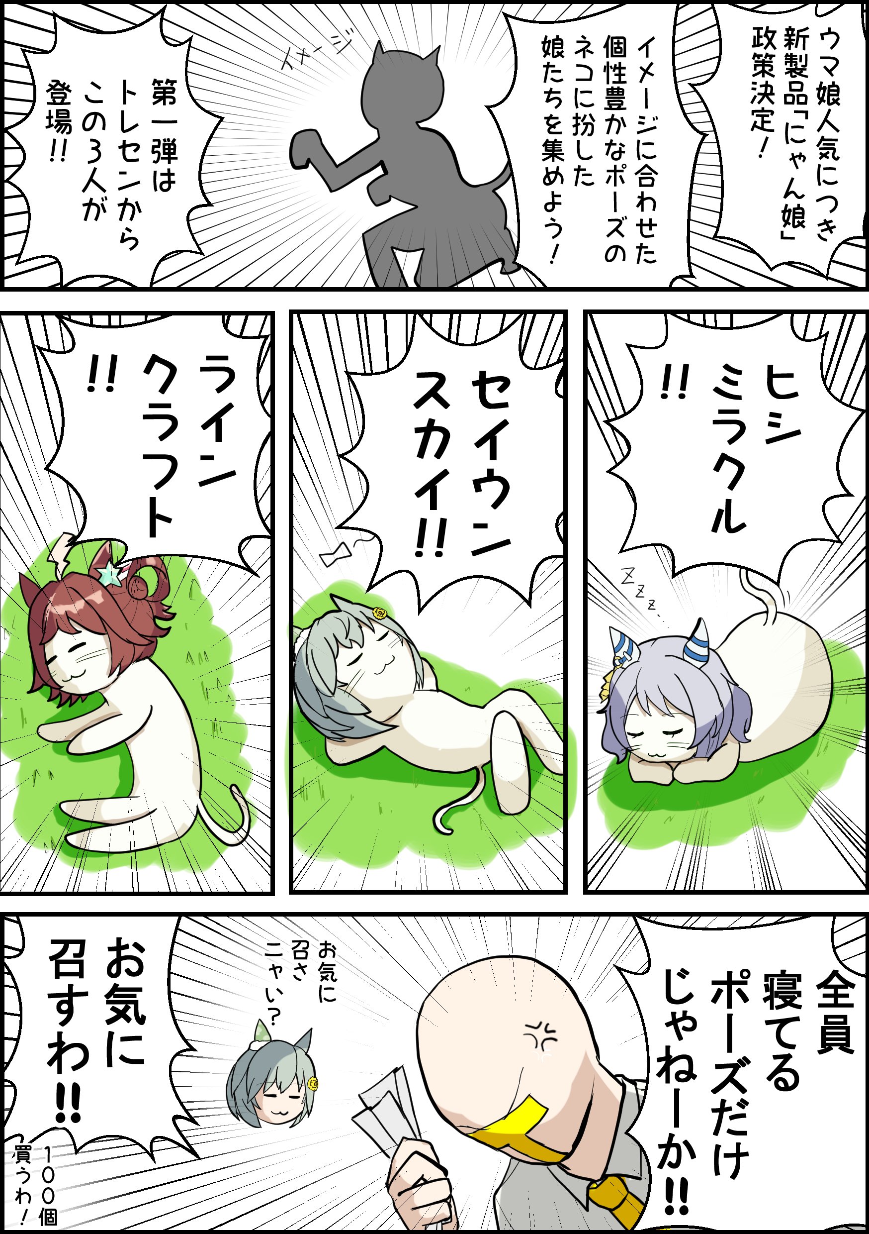 kid-r 油彩画 MC20_24V_NW_grande.jpg?v=