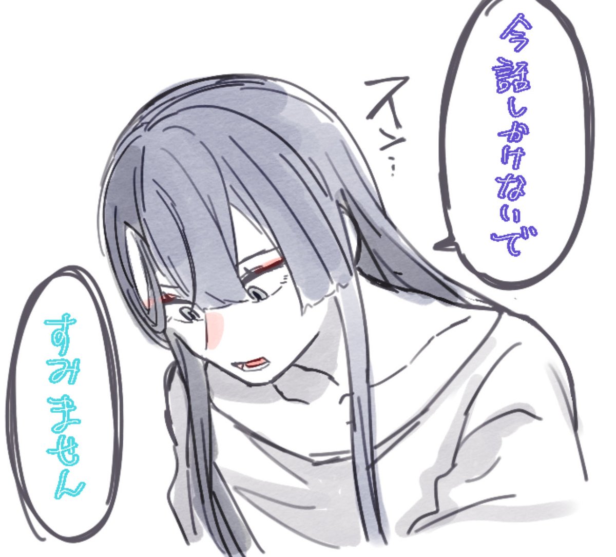 まるむ (@37marumu) / X