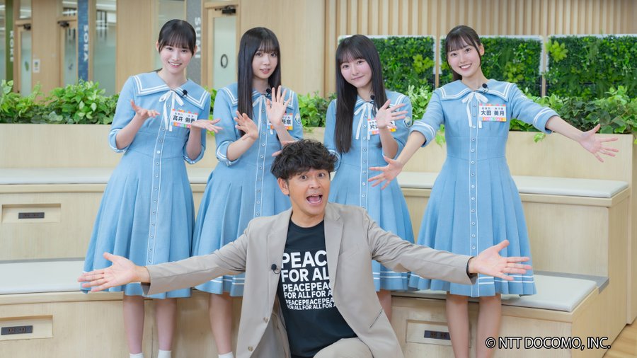 hydrowater1013's tweet image. 羽ばたけ！ひなたの卵たち。
日向坂46 5期生の冠配信番組は動画配信サービス Lemino で配信中！
#日向坂46 
#ひななり
#Lemino