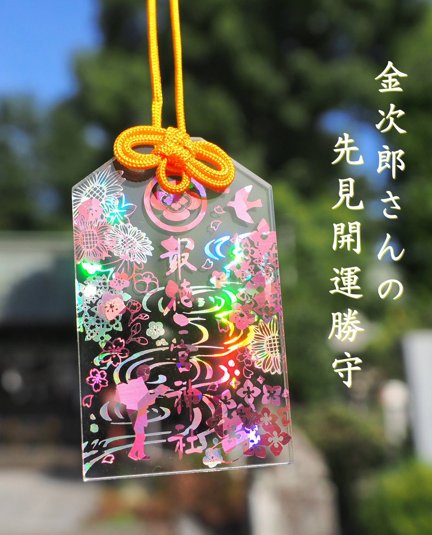 一葵さやか【10/9新連載開始】 (@ituki_sayaka) / X