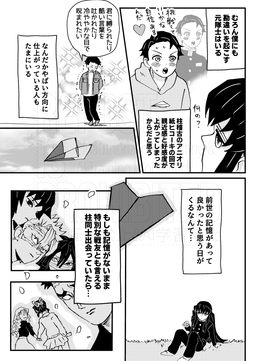 ハム助様 ハム助 (@H_amunosuke) / X