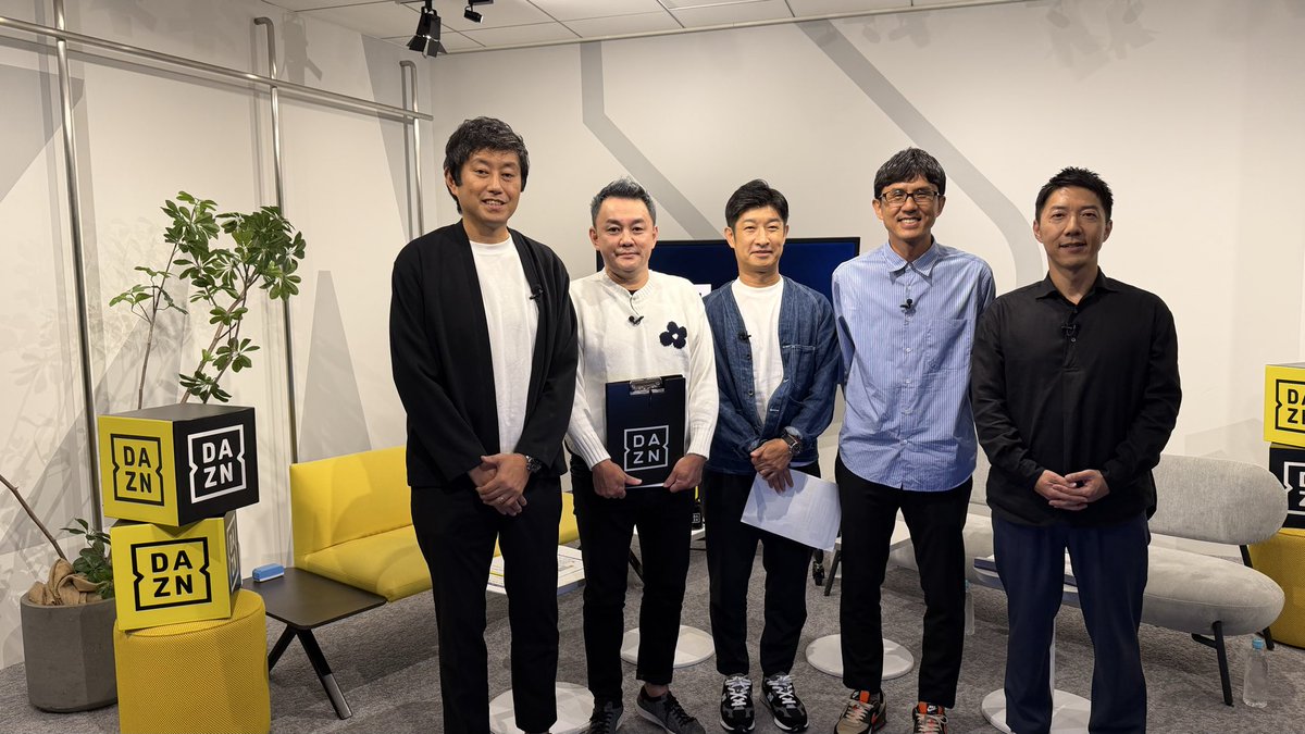 2110からDAZNドヨサカ！ フリークスメンバーで！