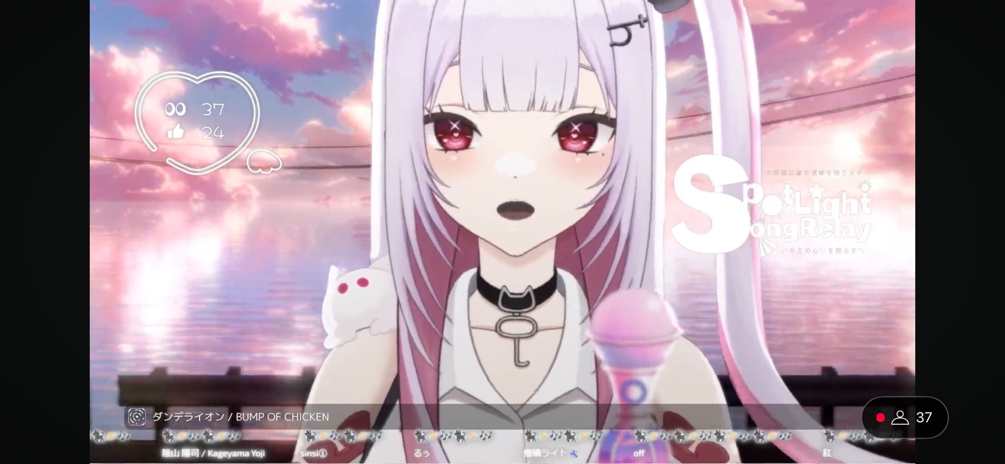 燈璃ライト✴️⚡️10/11💫SpotLight歌枠リレー主催 on X: 