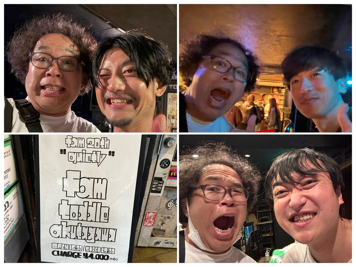 Roshi_Khara's tweet image. famを千葉LOOKにて。数年ぶりに全メンバーと2ショットw皆アタクシのことを覚えていてくれてマンモス嬉しいPゼァ！！！ #fam