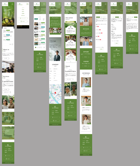 pipipi_web03's tweet image. 前のポストの続きで全体像も👩‍💻
画像あれてますが😭

#デイトラ
#デイトラwebデザイン