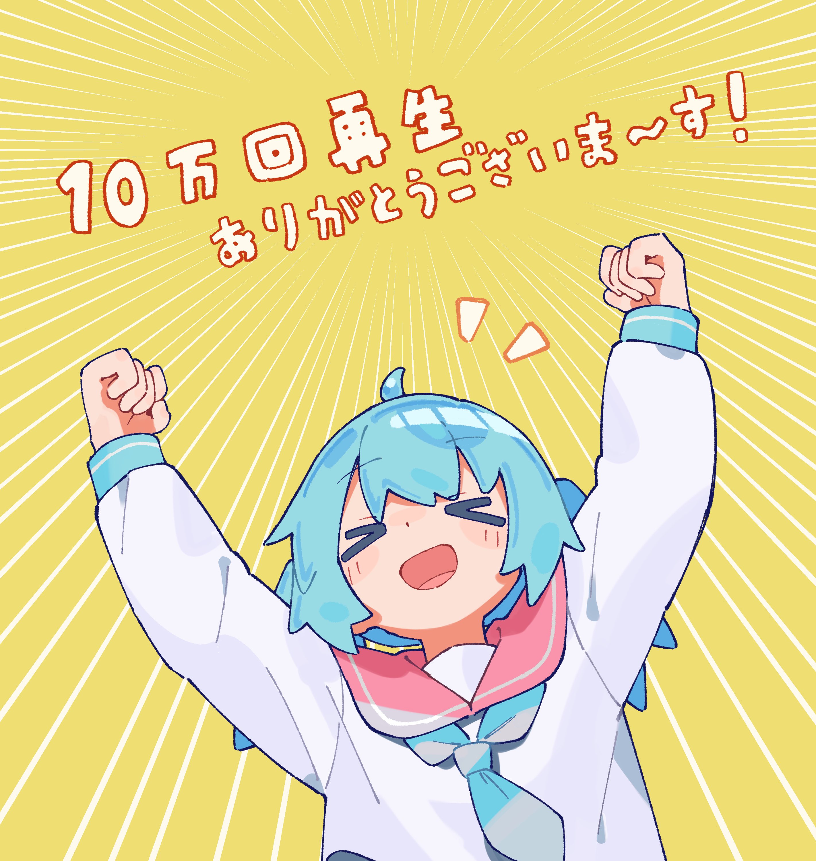 わかばやし わかばやし🔰 (@waka_nana0413) / X