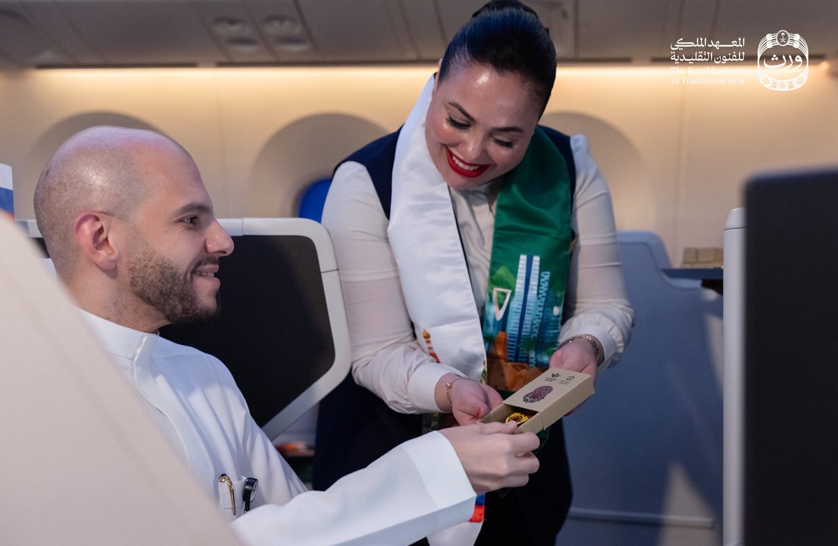 وِرث tweet media