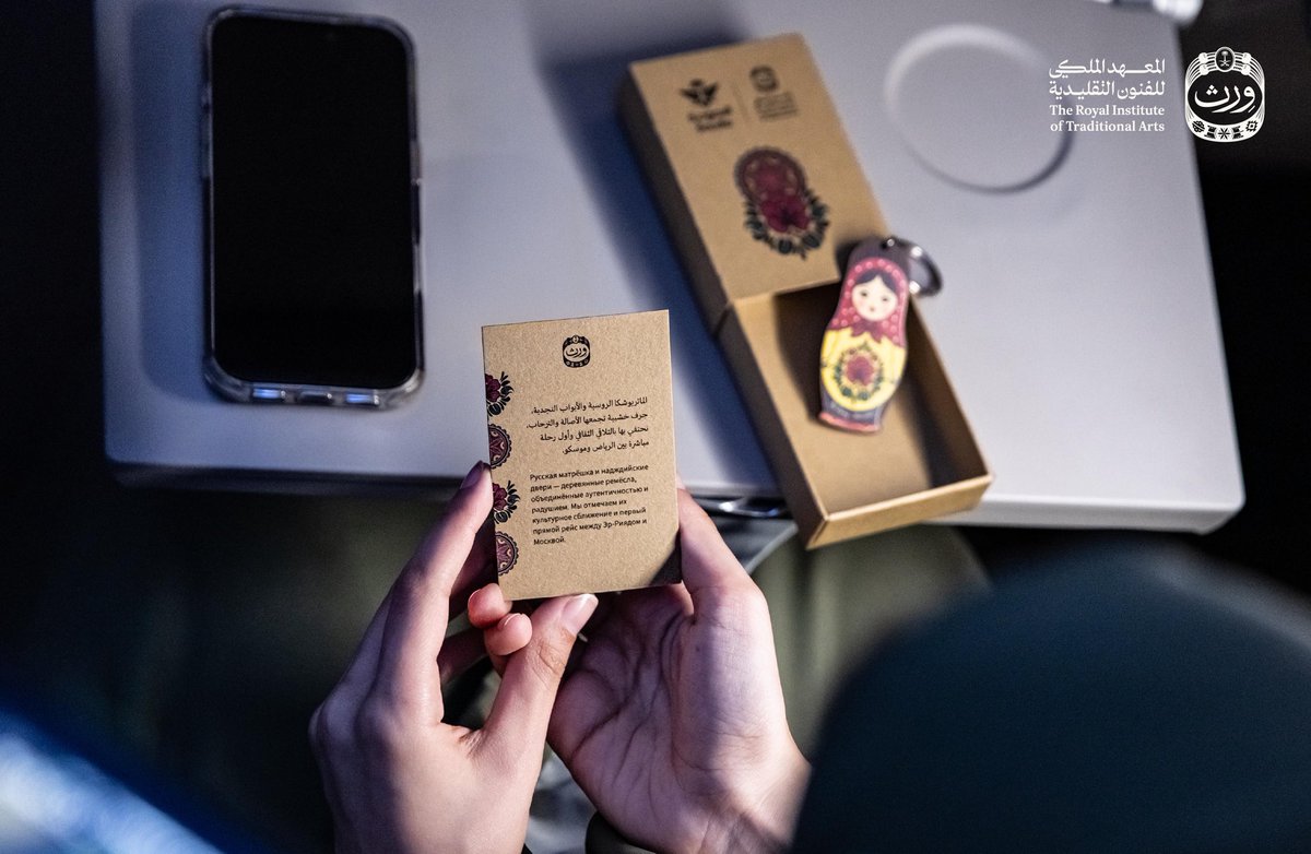 وِرث tweet media