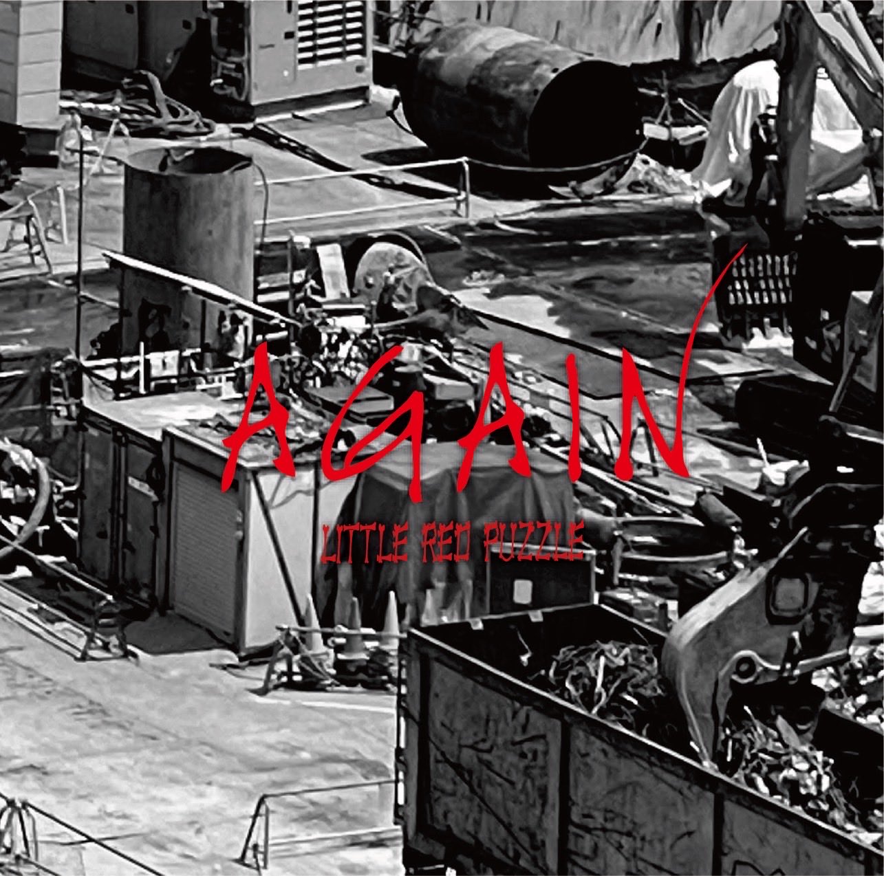 ちーやん ちーやん (@chiyan115) / X