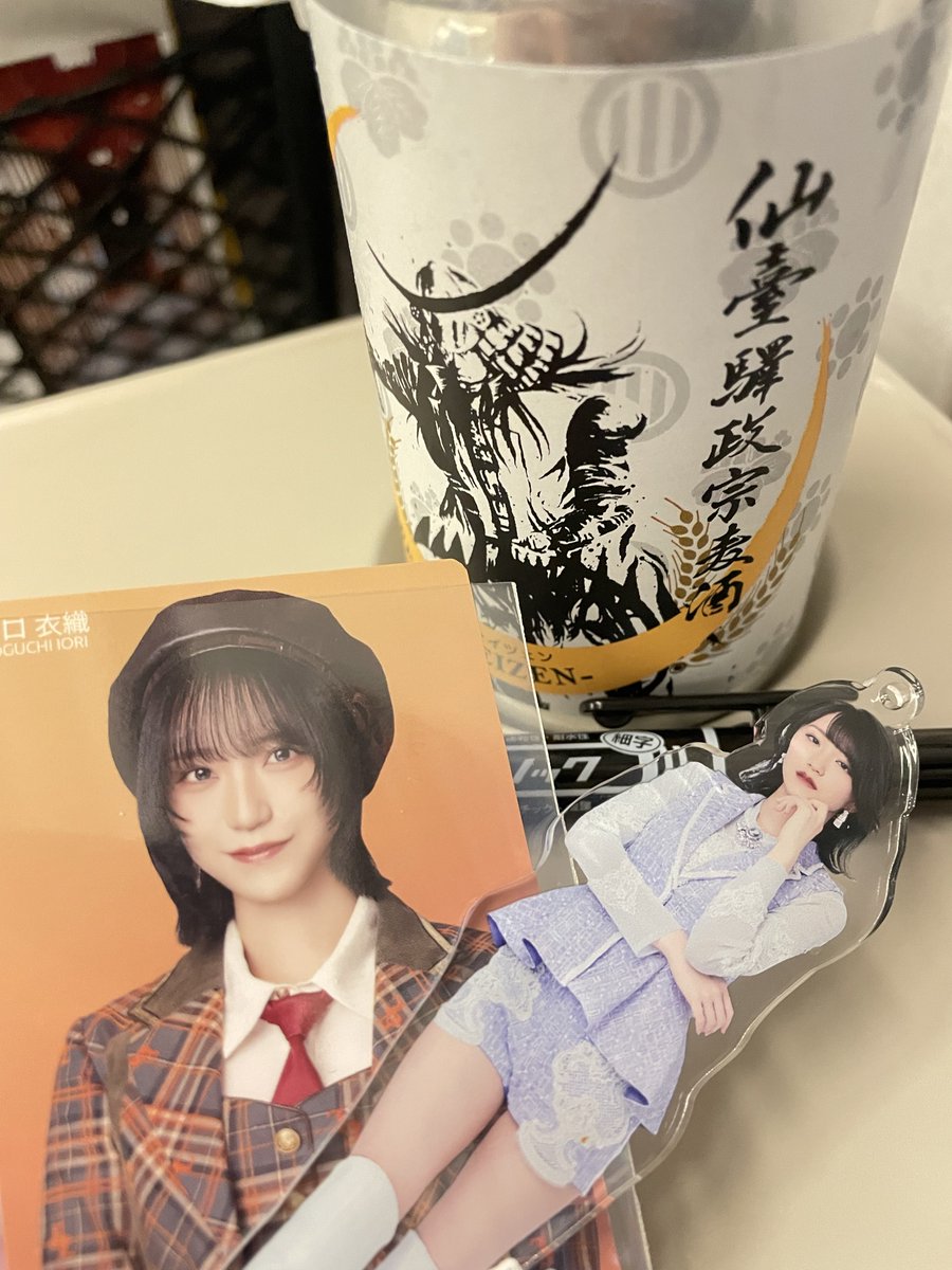 広島ぶりのライブでした。

めっちゃ好きすぎ
トロッコ近かったし見つけてくれてありがとう✌️

次はちばだぁ！！！
その前に対面あるの熱い。
好きの気持ちすぐにつたえたい！！！