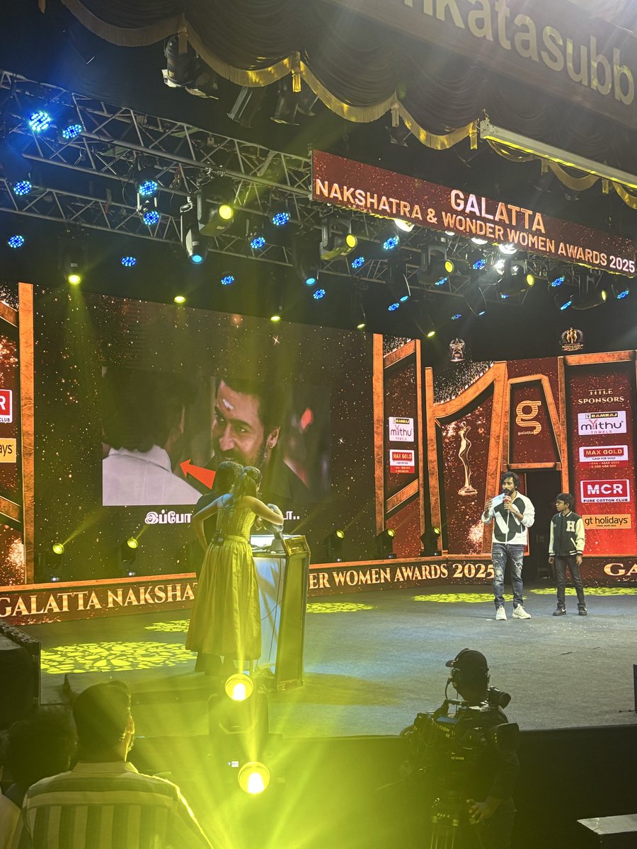 .<a href="/RJ_Balaji/">RJB</a> confirmed that he acted in #Karuppu
