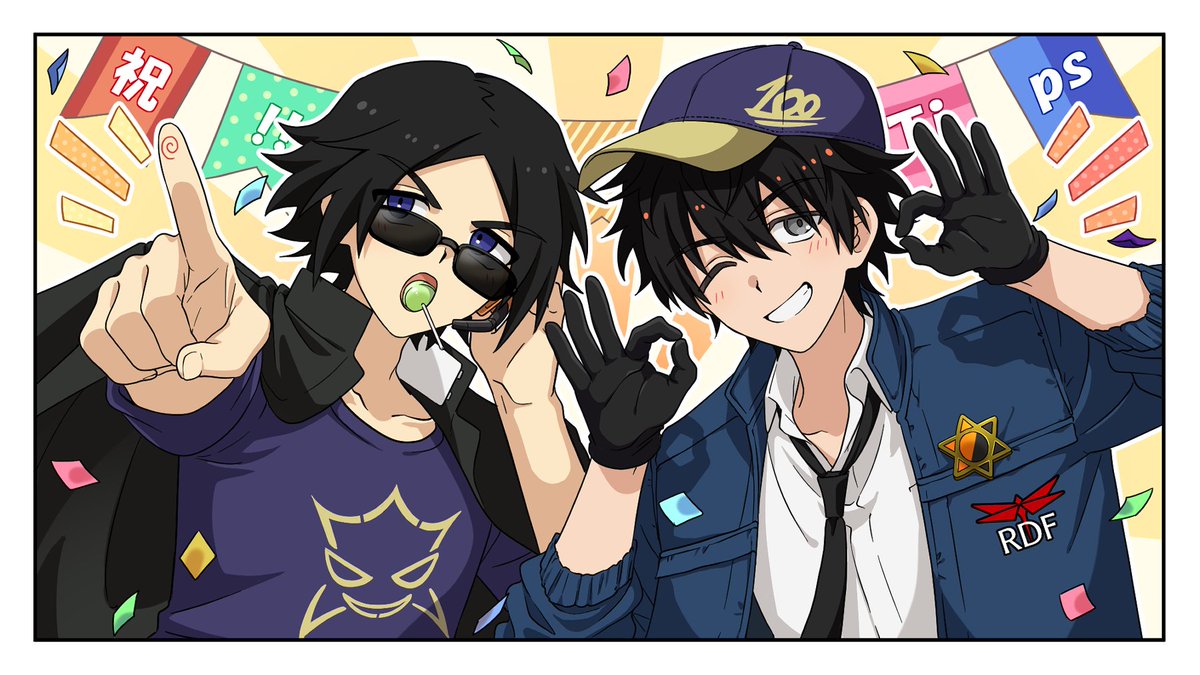 ◆Tips-100
「100回記念！」
#高生宅