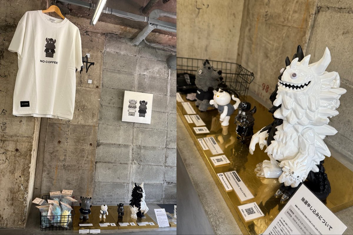 NO COFFEEさんで開催された、T9Gさんのイベント☕️ 趣味玩具歴四半