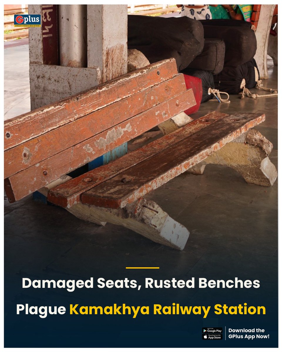 guwahatiplus's tweet image. #EXCLUSIVE | Commuters at #Kamakhya Railway Station, have raised concerns over poor maintenance, citing damaged passenger seats across platforms and waiting areas. 

Read: guwahatiplus.com/exclusive-news…

@RailNf @mygovassam @CMOfficeAssam @AshwiniVaishnaw @RailMinIndia