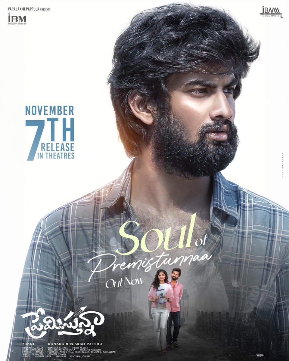 Premistunnaa's tweet photo. A Soul of Premistunnaa out now ❤️❤️

Teaser: https://t.co/1Nz01hPIOy…

Hitting theatres on nov 7th❤️‍🔥

#Premistunnaa @Sathvik_varma4 @preethinehaa @bhanudirector5 @siddharthsalur @chitragraahini https://t.co/8pO55Y3X8I
