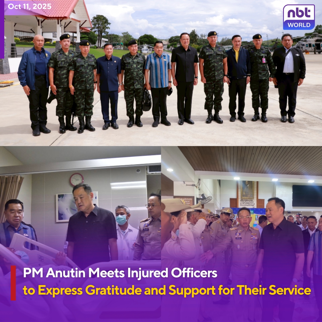 NBTWORLDNews's tweet photo. Prime Minister Anutin Charnvirakul visits Songklanagarind Hospital to offer support to officers injured in recent incidents in Thailand’s southern border provinces.
See more: https://t.co/cnfH9PMZzo
#ThailandSecurity #SouthernPeace #BorderStability #ThailandNews #NBTWorld https://t.co/aztdKiqjs2