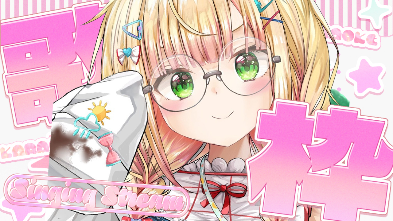 桃鈴ねね🍑🥟Nenechi on X: 