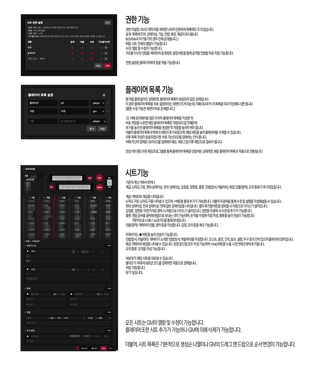 파이코인판매[구글도배,구글찌라시 텔 𝑮𝑺𝑬𝑶8]텔레OTC.cpf