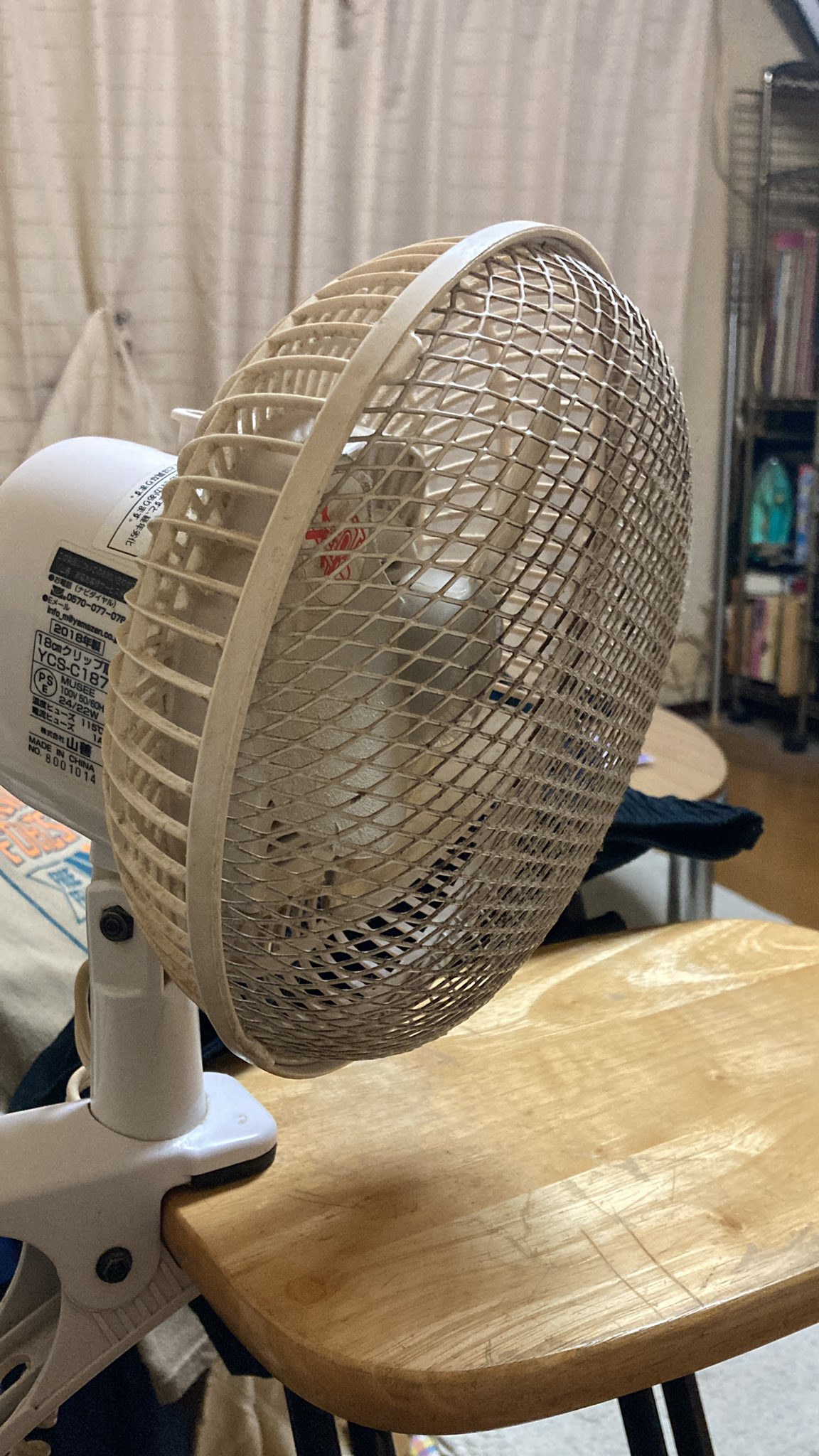 愛美 おこめぞん スクラッチ B賞 こめまる携帯扇風機 愛美 おこめぞん スクラッチ B賞 こめまる携帯扇風機 おかめ