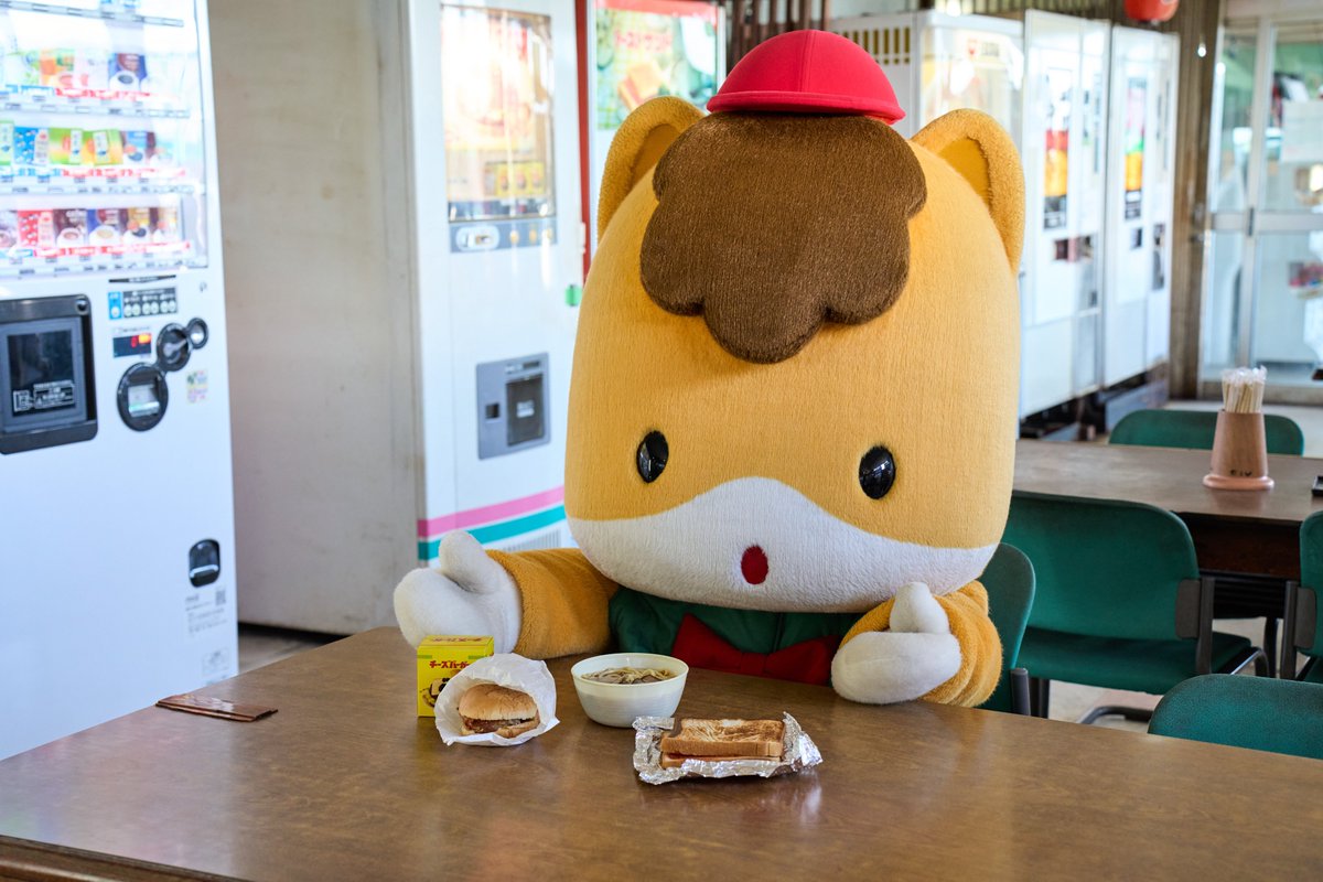 じゃじゃ〜ん！ぐんまちゃん特別セット～🐴 #ドライブイン七輿