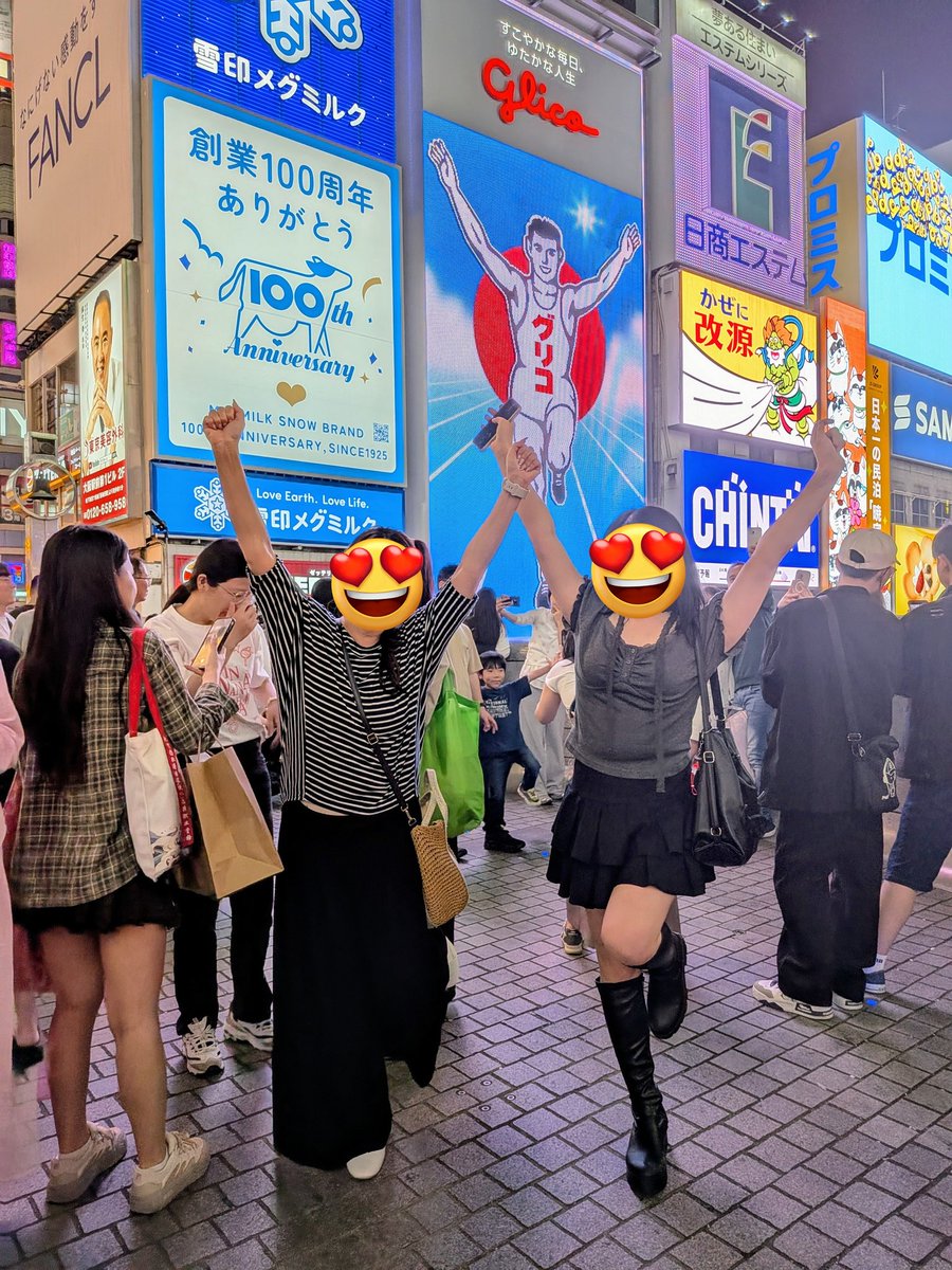 toshibonsuke's tweet image. 大阪ですね😆