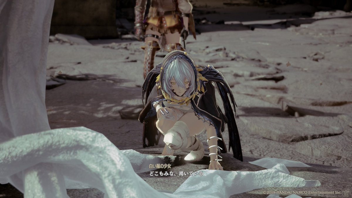 K4zbI4's tweet image. #CODEVEIN 
コードヴェイン2でるから久しぶり最初からやるか！