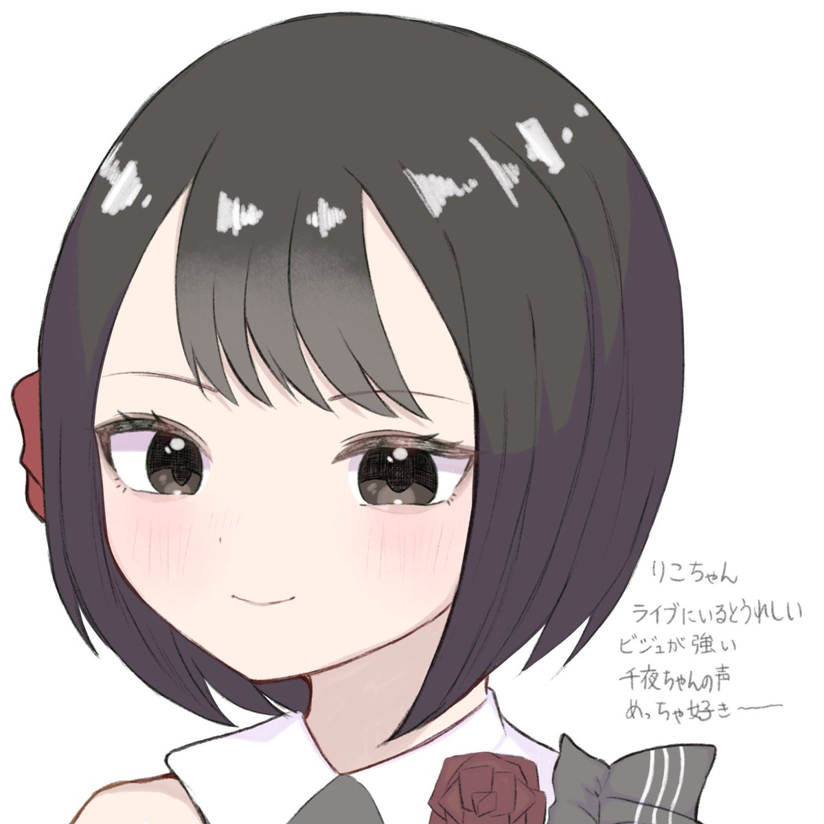 さえてぃちゃん🩵りこちゃん💜ファンアート
描いた事ない人描いてみた🙌