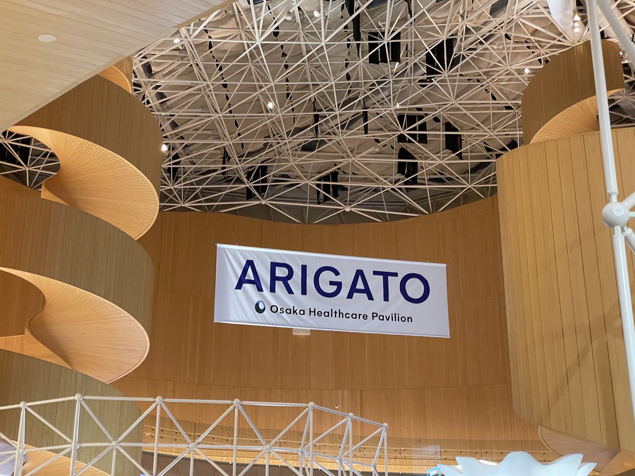 非売品】Osaka Healthcare Pavilion ピンバッジ