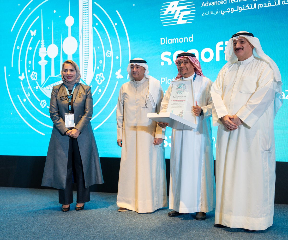 انطلاق أعمال المؤتمر الخليجي الأول لطب الأطفال في دولة الكويت برعاية وحضور وزير الصحة د.أحمد العوضي وبمشاركة أمين عام مجلس التعاون الخليجي جاسم البديوي

- يهدف إلى تبادل الخبرات العلمية والطبية ويستمر لـ3 أيام

kuna.net.kw/ArticleDetails…

#كونا #الكويت