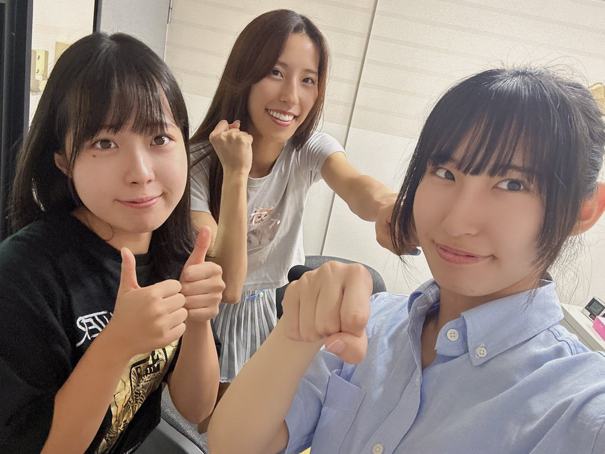 Shain_Radio's tweet image. 22時～ MiUとSha☆inの土曜じゃナイト♪

どんどんと秋らしくなってきましたね。今週も皆様からの「買い物天国」沢山ご紹介してます🛍

#土曜じゃナイト #レディオモモ #Shain 
↑こちらのハッシュタグで感想投稿ぜひ♪

jcbasimul.com/radiomomo
⬆️ここから全国どこからでも聴取できます