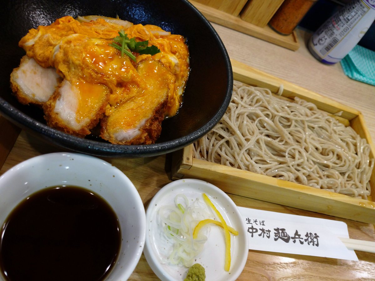 kabukiza_rakugo's tweet image. 池袋 中村麺兵衛

厚みかつ丼セット

#料理 #落語 #蕎麦