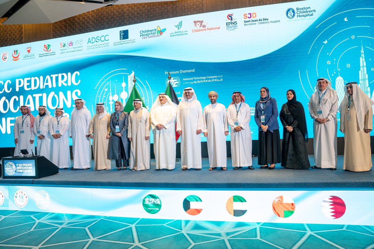 kuna_en's tweet image. Addressing first Gulf Pediatric Conference in #Kuwait, Health Minister Dr. Ahmad Al-Awadhi: The three-day conference culminates in a long path of constructive collaboration among GCC brothers and embodies joint vision to upgrade healthcare services to children…