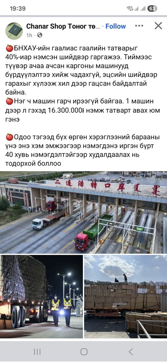 Tweet media one