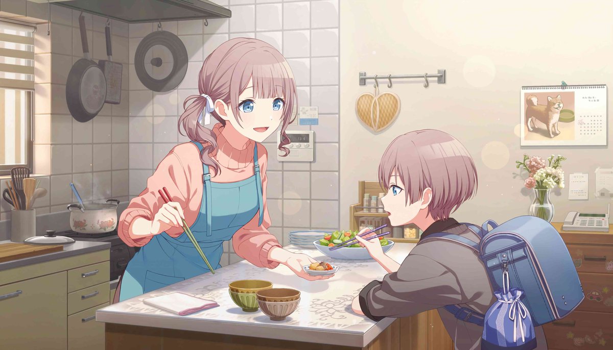 4K Card Upscale #prsk #pjsk #プロセカ [How Does it Taste?] / [お味